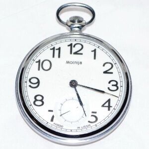Vintage MOLNIJA Futbol Soccer Automatic Pocket Watch Soviet Russian 18 Jewels